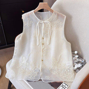 H2C New Chinoiserie National Style Crane Embroider Plate Button Vest 2025 Summer New Women's Clothing