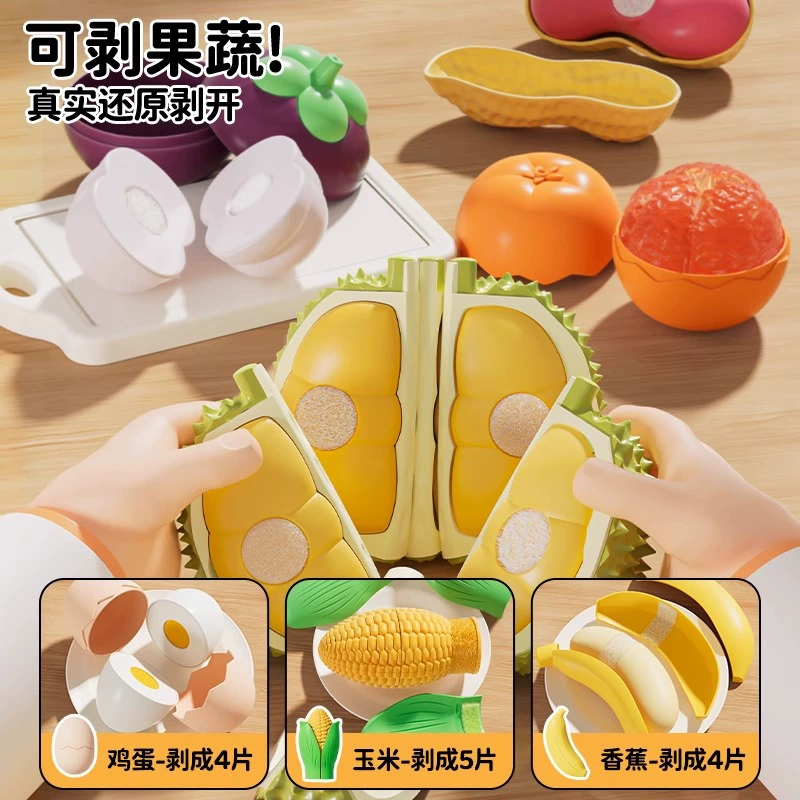 Реалистичная семейная игрушка для резки, можно кусать