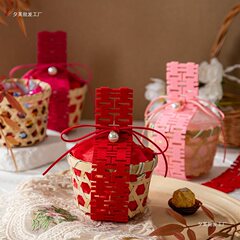 喜糖箱竹編籠フェルト喜字キャンディー結婚ギフトボックス創意婚約結婚喜糖袋