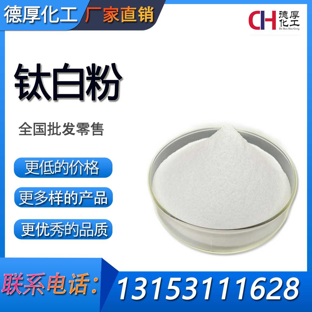 ֻ۷ĩ ҵߺͿ𽺻մ Ѱ׷