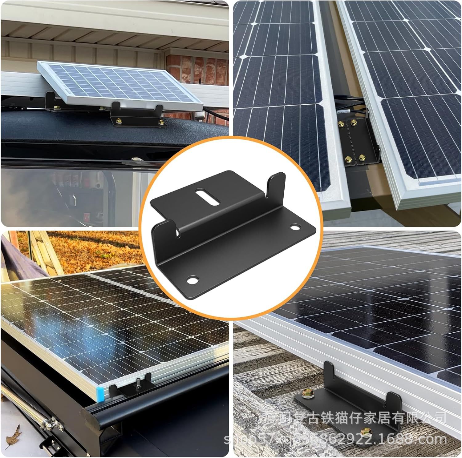 Soporte en Z para Panel Solar Ligero y Resistente a la Corrosión para RV, Yates y Techos