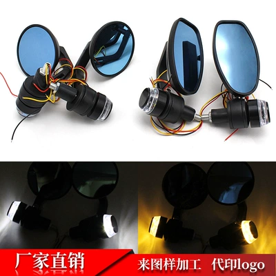 Ha Lei – Car mirror Rearview Mirror with