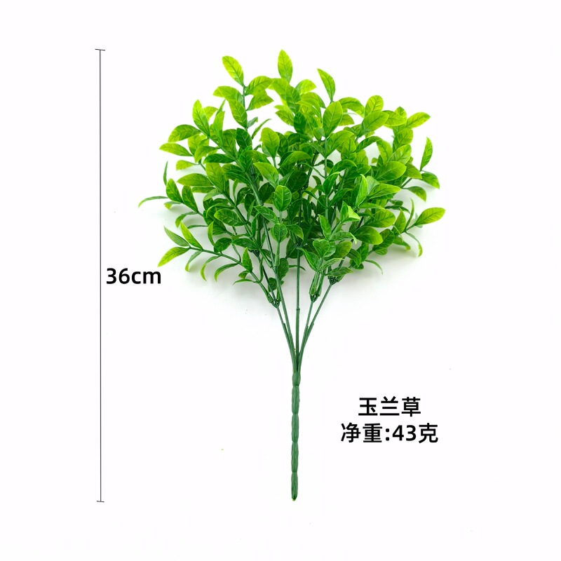Simulated Magnolia Grass Green Plants, Simulated Flowers, Home Living Room Decorations, Fake Flowers, Money Leaves, Wedding Decorations Simulated Magnolia Grass Green Plants, Simulated Flowers, Home Living Room Decorations, Fake Flowers, Money Leaves, Wedding Decorations