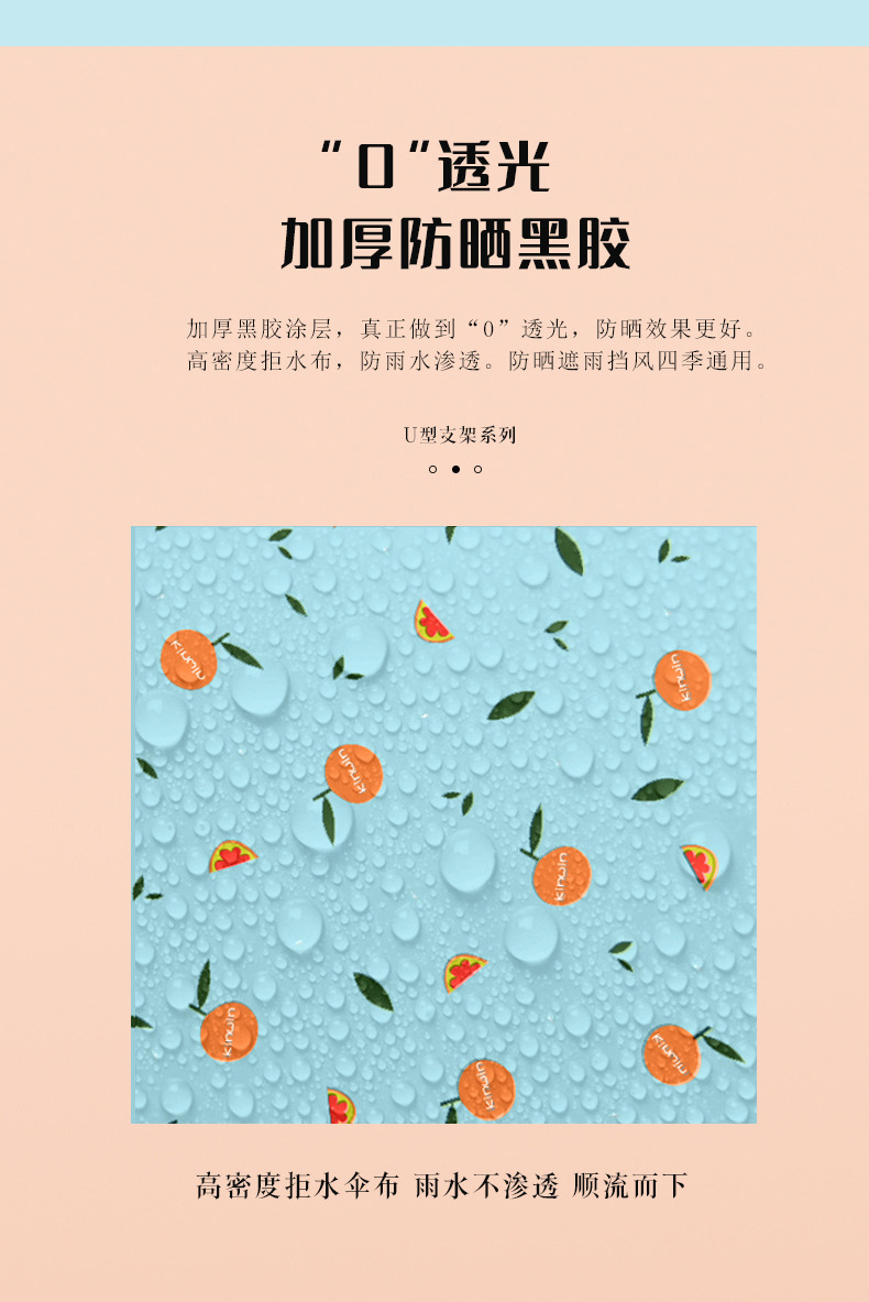 Direct from the manufacturer: electric bike canopy, electric vehicle sunshade, electric bicycle sun and rain protection, electric scooter sunshade