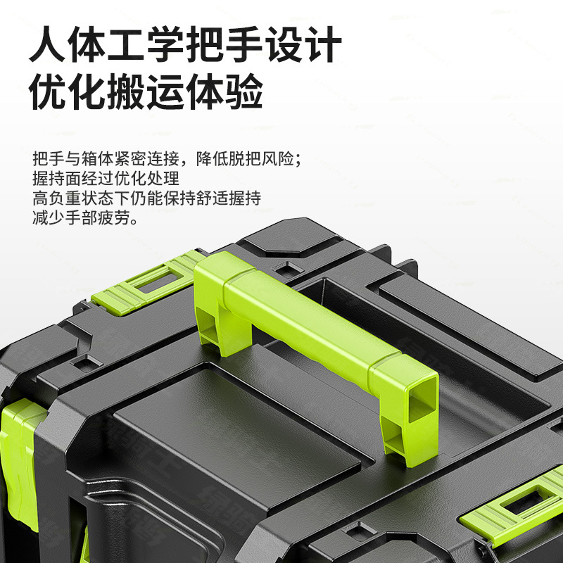 Tool Storage Box, Modular Stackable Toolbox, Hardware Tool Storage Box, Repair and Household Use, Can Be Stacked