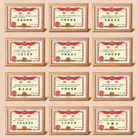 创意礼品套装;金属工艺品;卫生纸/卷纸