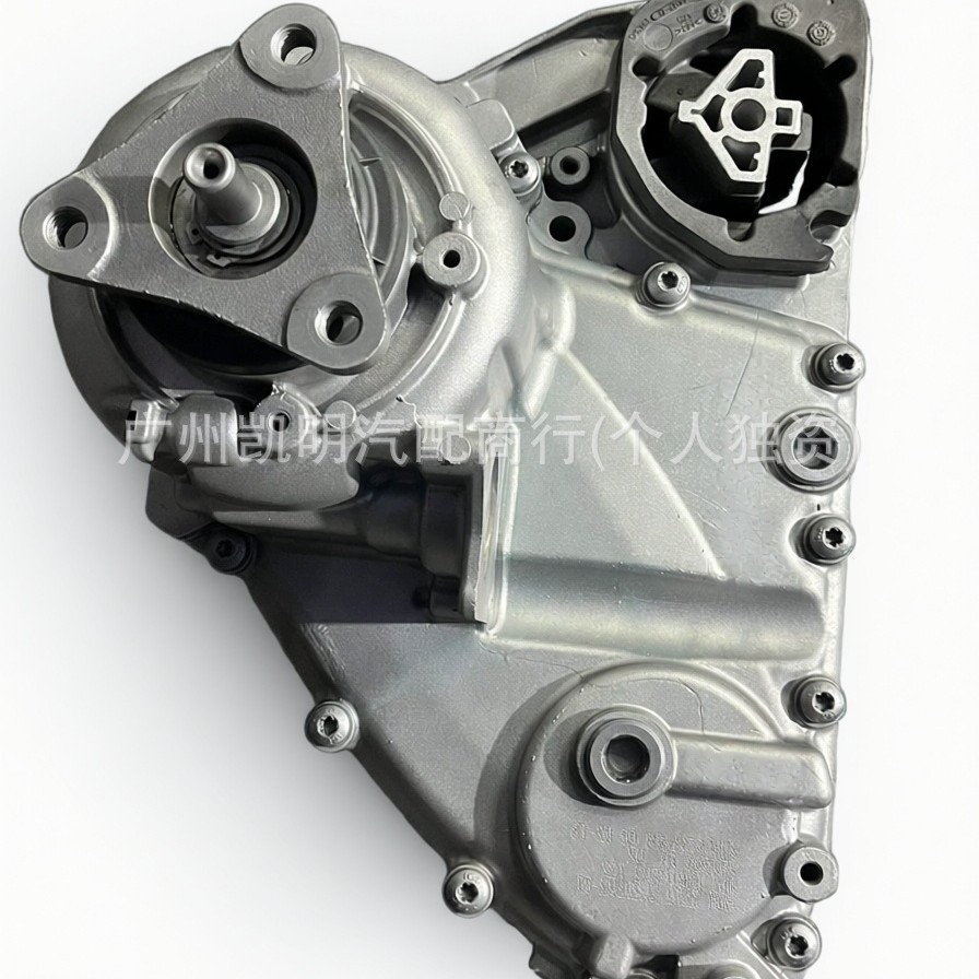 Transfer Case Atc450 Is Suitable for Bmw 27107629405 27107643751 27107643753