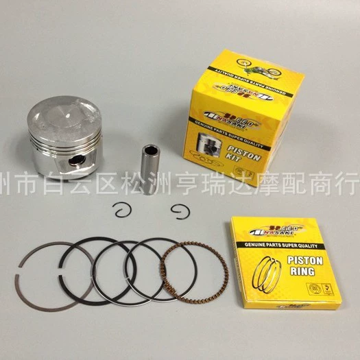 Оптовая продажа NASAKI бренд Lifan Zongshen аксессуары для мотоциклов CG150 поршень/CG175 наборы вилок/поршневых колец