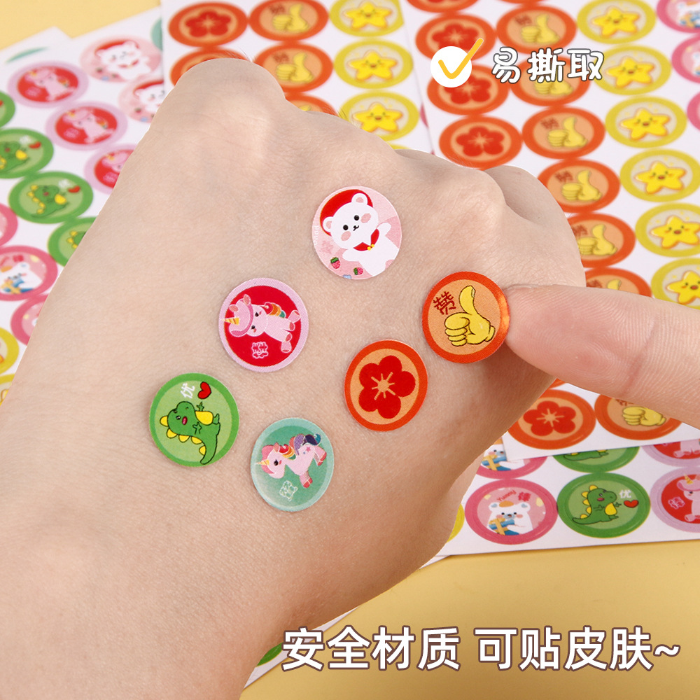 Pegatinas de recompensa creativas para niños pegatinas repetidas pegatinas de elogio del jardín de infantes pegatinas se pueden pegar pegatinas de estímulo para la tarea de cártamo