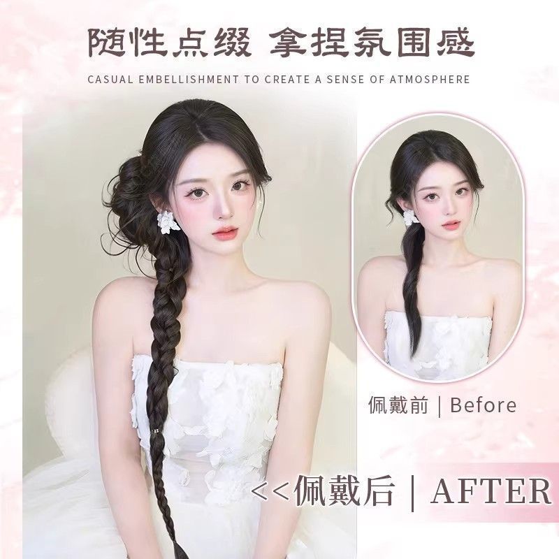 Peruca trenzada nueva bolsa de cabello china agarrando clip temperamento clásico brotes de flor trenzada torsión trenzada suave lateral trenzada peruca trenzada