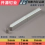 气动定制镀锌相框铁钉