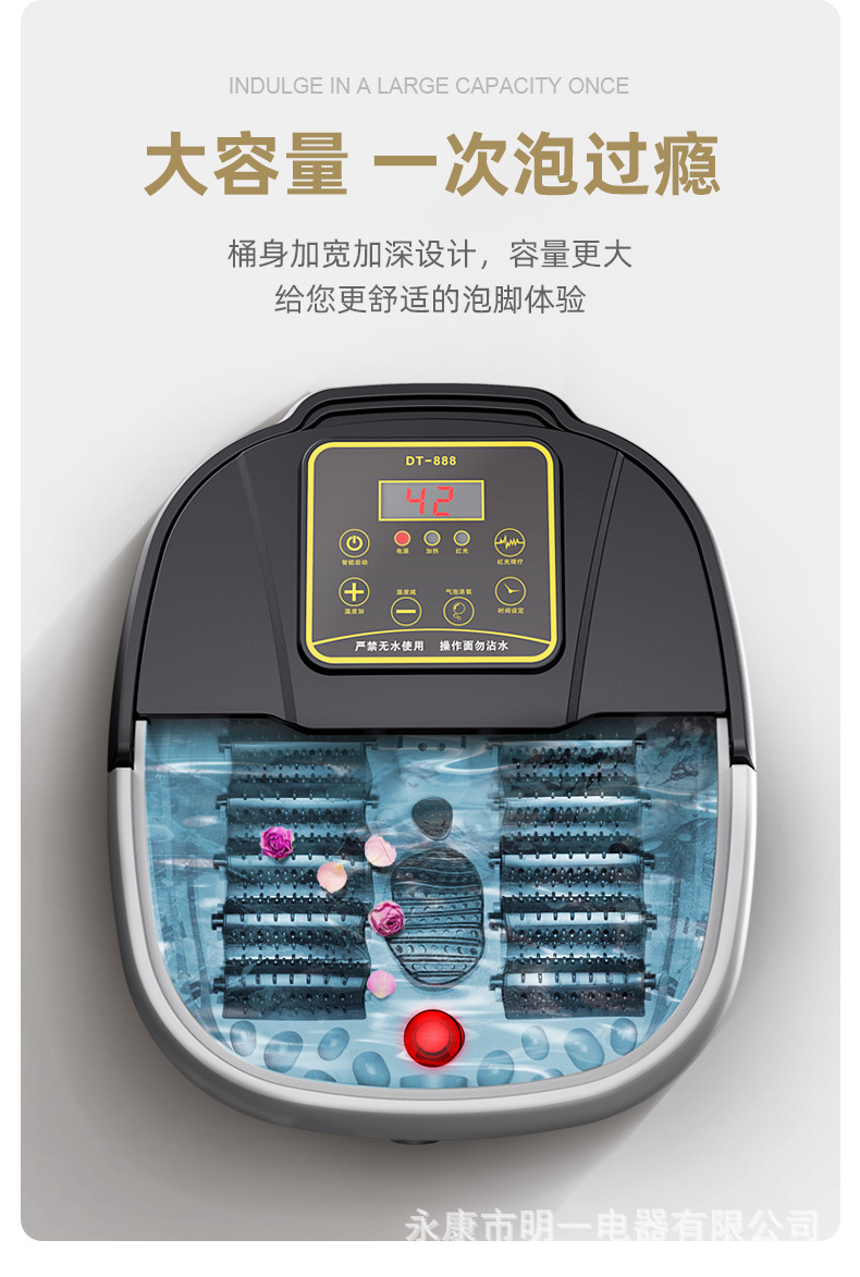 足浴盆详情_08.jpg