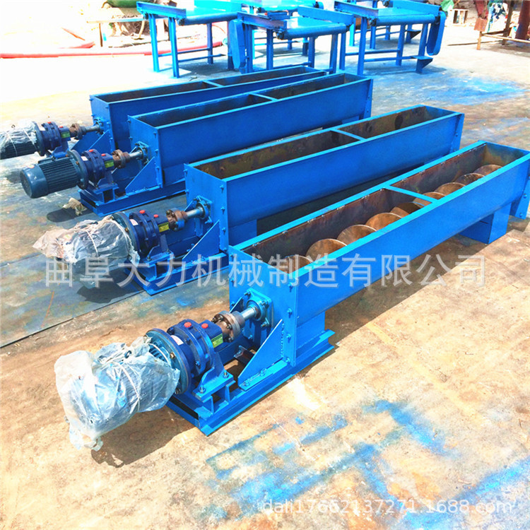 有轴款无轴款螺旋输送机 粮食建筑粉料绞龙推料机 U型螺旋输送机