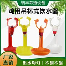 �u�ÿ�ʽ�ˮ���Ԅ����^ʽ���һ�w������ˮ���׿��Ӽt�^ˮ�����