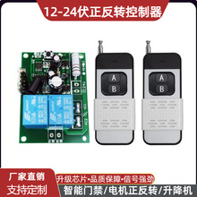 24V늙CD늄T늄Ӵb늙C