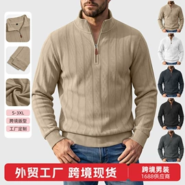 男式衬衫;男式运动套装;男式卫衣