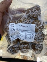 �R���㹽�{���^�t�����ӟ���ʳ�ÿ�Ͱ��Ʒʳ����A��500g