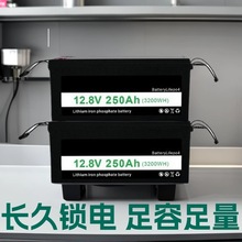 12V100AhF늳̫ܹԴ늳ؽMlifepo4U