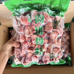 ���Ź��� ����20������i�Ź��Ź����������ŹǶ����Źǰ��Ʒ