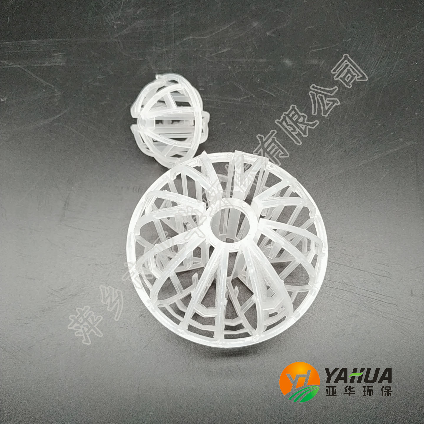 塑料环保球填料 球形填料  哈凯登填料 亚华 散堆填料