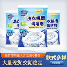 ϴ�C�������坍�����������־������LͲ��݆���������ϴ���۝n