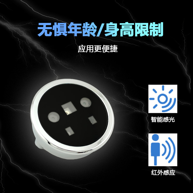 FP002˫Ŀ����ʶ��ģ��Բ�����Ӧ�ü��ƾ���ʶ��ģ������Ӧ