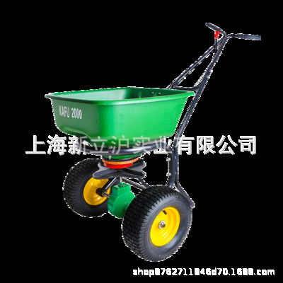 卡夫2000旋转施肥机小型农用撒种机农作物种子高尔夫草坪播撒机