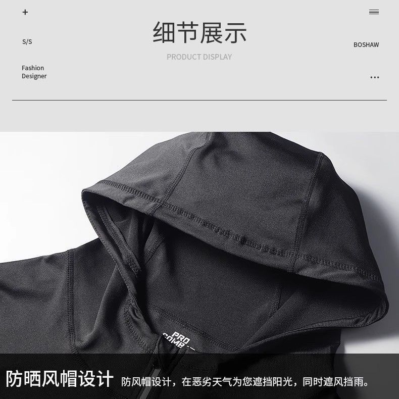 Capa deportiva para montar y correr, primavera y otoño para hombres y mujeres, nueva ropa de gimnasio, entrenamiento delgado, camisa con capuz de manga larga, chaqueta de asalto
