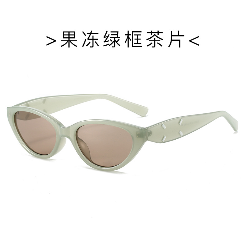 Moda coreana, cara, pequeña protección UV, chica caliente, gafas de sol de ojo de gato, sentido avanzado 2024, nuevas gafas de sol de protección solar para hombres