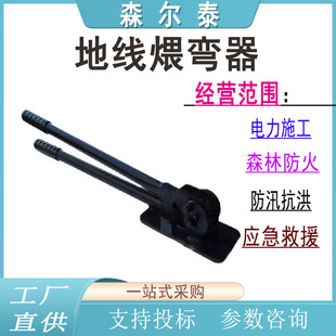 �քӵؾ��Џ����F·��������^����䓽�䓽g�����^�����|�W�Џ��C