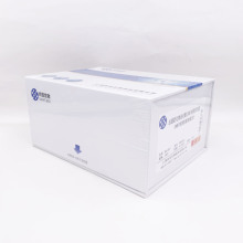 BA1767   �����������绯ø��SOD���z�yԇ���У�NBT���S��΢�巨