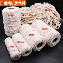 DIY��ɫ�޾��K �����b��K 1-10mm�ֹ���̺�W�����K�b����K