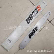 �m��ECHO�ۿ�CS420ES��䏷�ľ�18��72��ԭ�b����䏰�