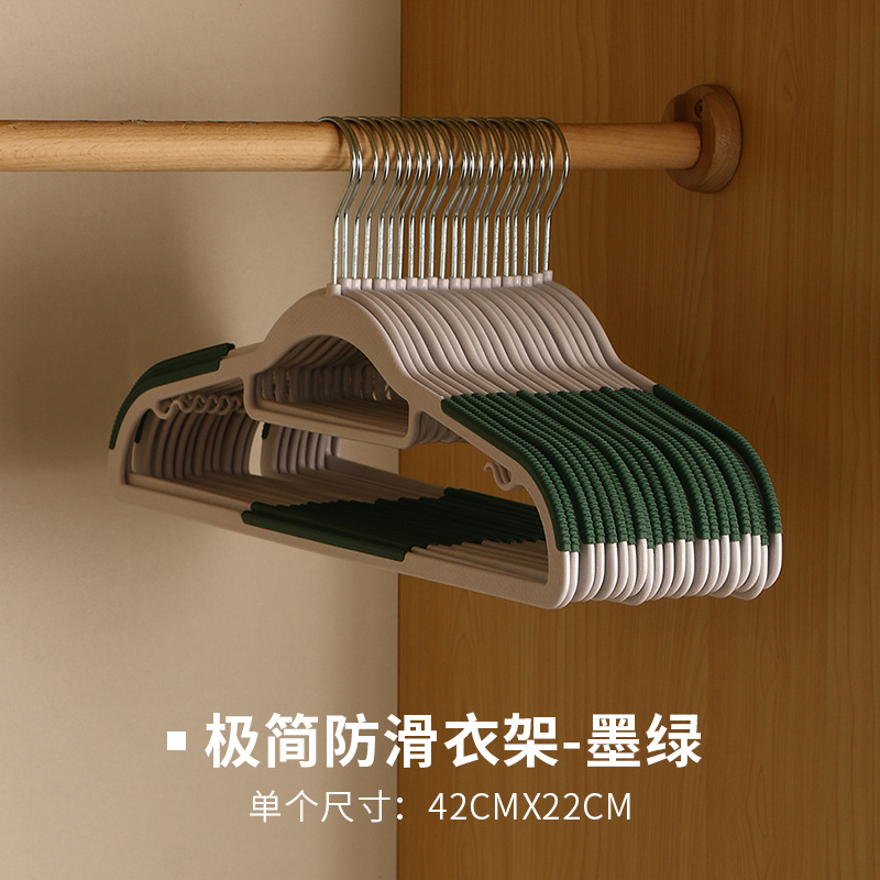 다크 그린