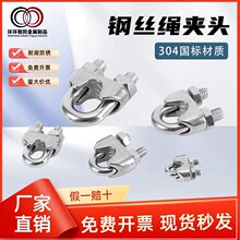 304���P�䓽z�K�A�^ 316䓽z�K�̶����A�i��U�͊A���ۿ��^�o����