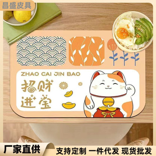 ��ؔ�M����ʽ�͉|؈�乷������͉|��|���C�������|��ˮ���͉|��