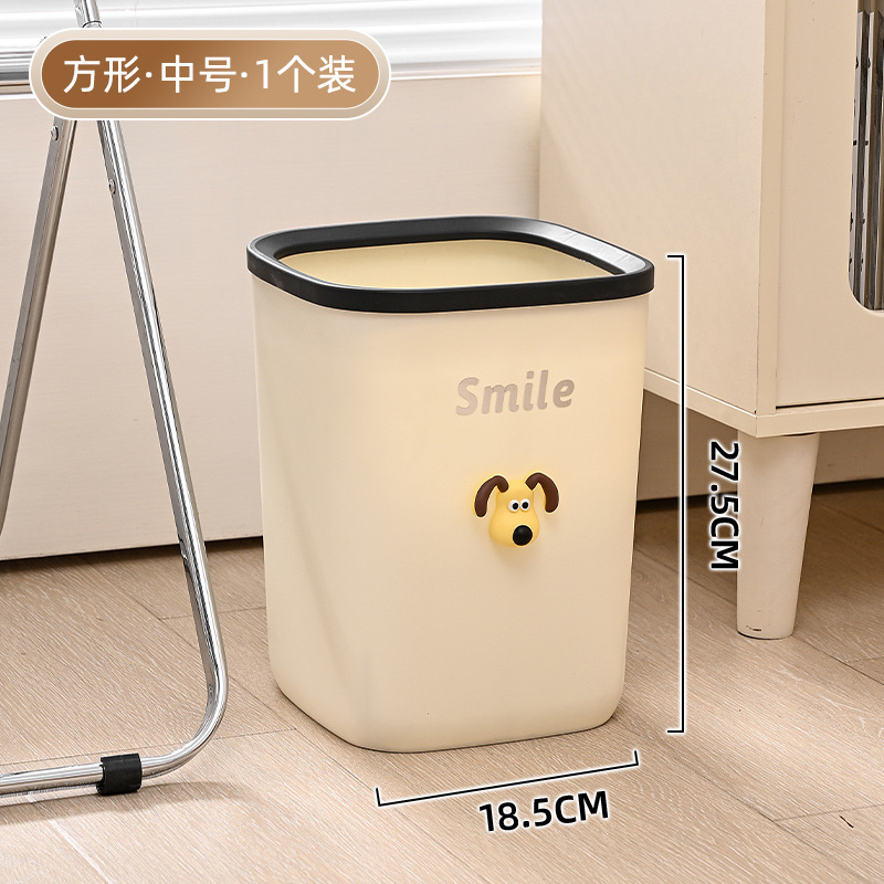 2023 nuevo cubo de almacenamiento de color blanco lechoso creativo para sala de estar y dormitorio moderno simple hogar gran tamaño pequeño anillo de presión bote de basura