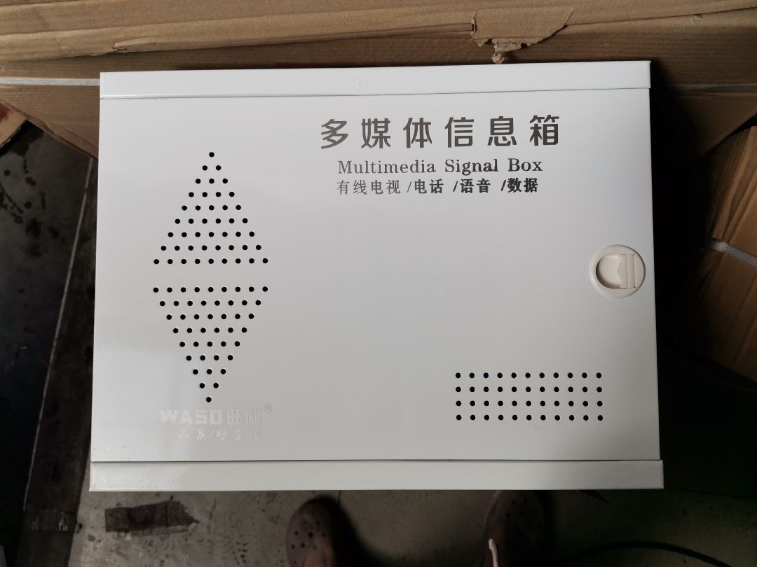 380*280*100 철 바닥 및 철 표면 은폐 설치