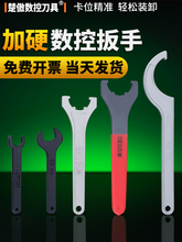 CNC��X茼ӹ���������ER����ER11 16 20 25 32 A M UM�� C��