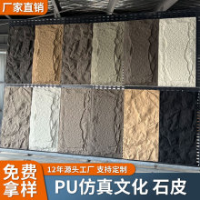 �F؛pu��ʯ��Ģ��ʯ�Ļ�ʯ�⠝�u�p�|����ʯpuʯƤ�������b���
