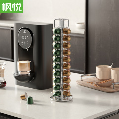 楓悦家庭用品ネス派索コーヒーカプセルホルダー電気メッキnespressoカプセルシェルフ鉄芸収納棚