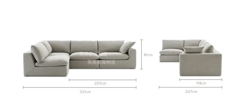 Sala de estar de lino nórdica combinación de nube de arena moderna simple línea directa módulo de hotel crema sofá de esquina de viento