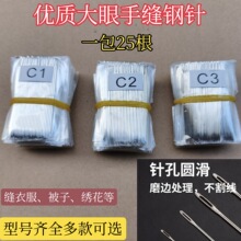 ���l  �p�·�����ᘾ�C1C2C3�ֿpᘲ��P䓴��۽����ᘿp�x����