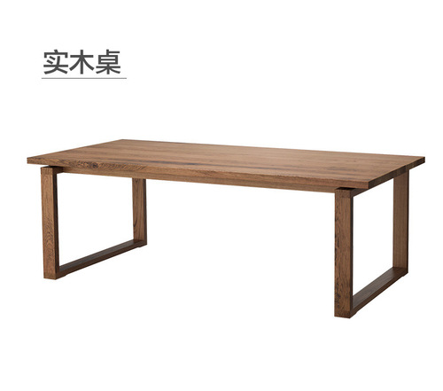 Nordic solid wood dining table, ash wood office conference table, Mobeen dining table chair set, home use, solid wood large board long table