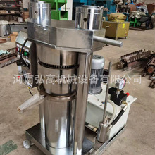 熱銷四川液壓芝麻榨油機價格 立式液壓香油機 全自動韓式榨油設備