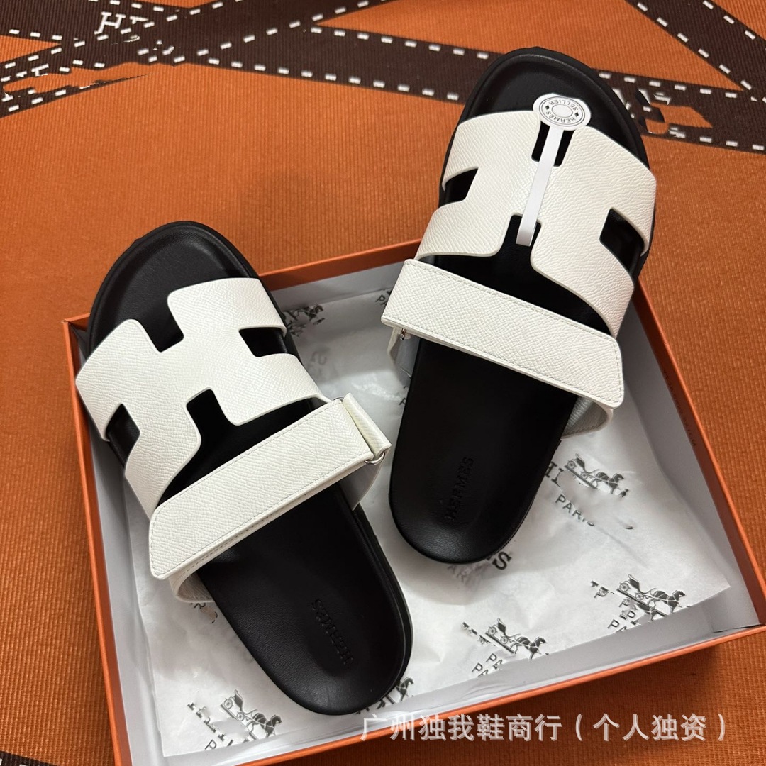 손바닥 인쇄 흰색