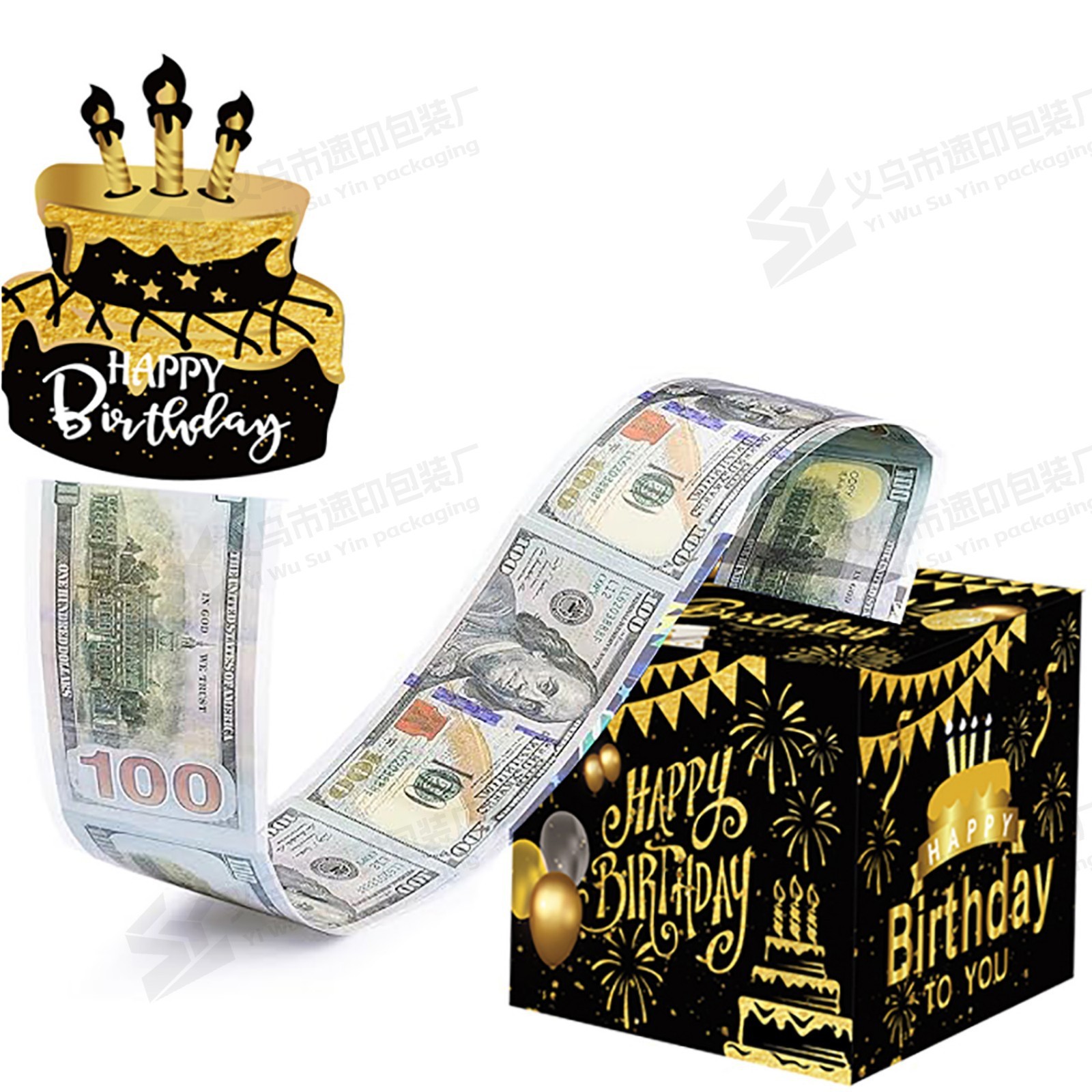 黑金色生日抽钱盒01