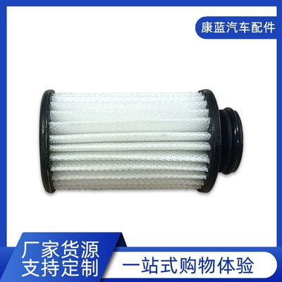 Other Filters Urea Pump Filter Element