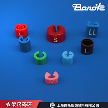 �ձ�BanokƷ�Ƴߴa�h��ɫ��Ҏ���¼�ͨ�ßoë��PP���|�ߴa�Aֱ�N