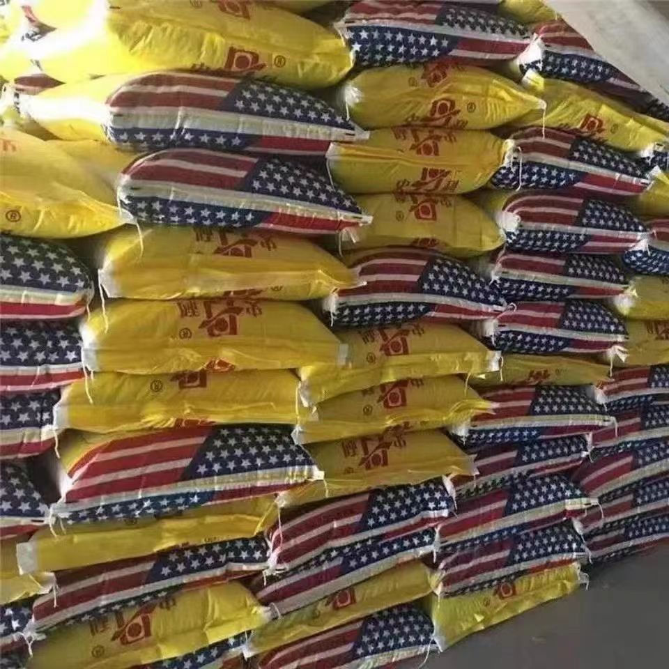 2424e524f8145214b1c78c89f6df60